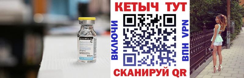 hydra как войти  Нальчик  КЕТАМИН VHQ 
