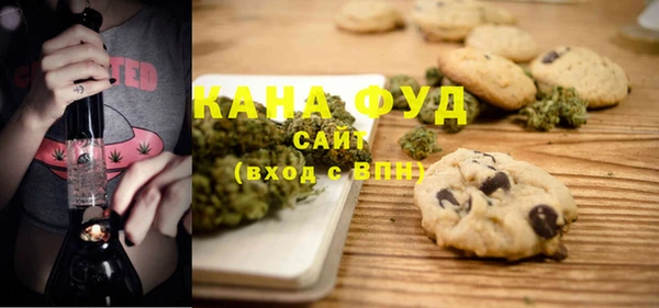 кокаин перу Елабуга