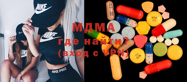 кокаин перу Елабуга