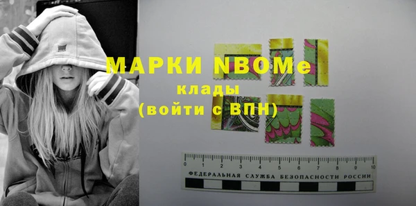 кокаин перу Елабуга