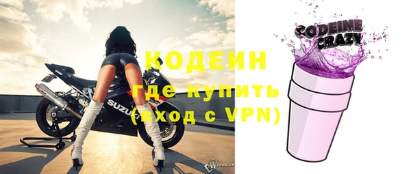 кокаин перу Елабуга
