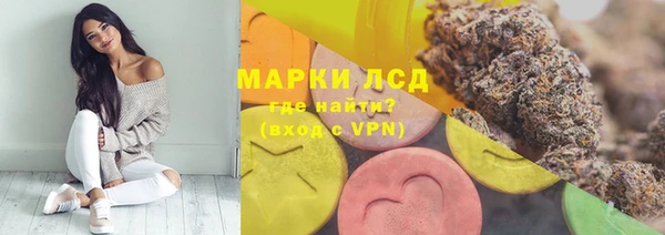кокаин перу Елабуга