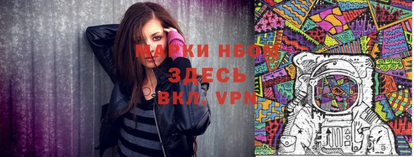 кокаин перу Елабуга