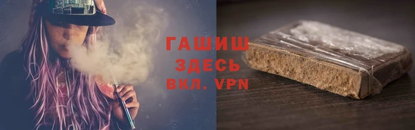 mdma Ельня