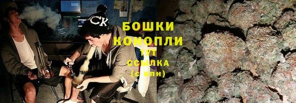 mdma Ельня