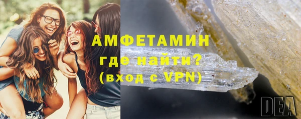 наркотики Заволжье