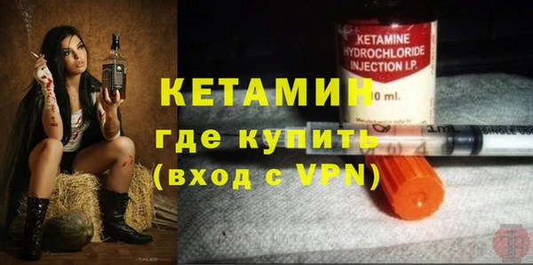 кокаин перу Елабуга