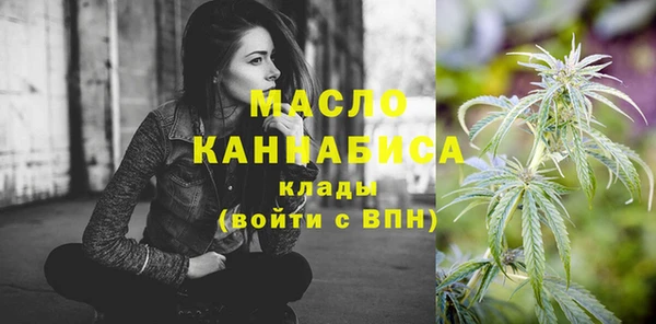 амфетамин Елизово