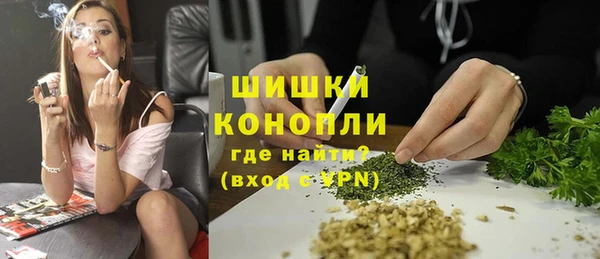 амфетамин Елизово