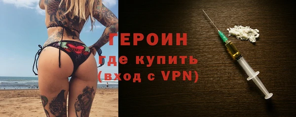 mdma Ельня