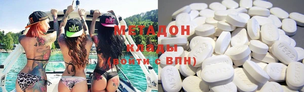 mdma Ельня