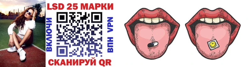 Наркотические марки 1,5мг  продажа наркотиков  Нальчик 